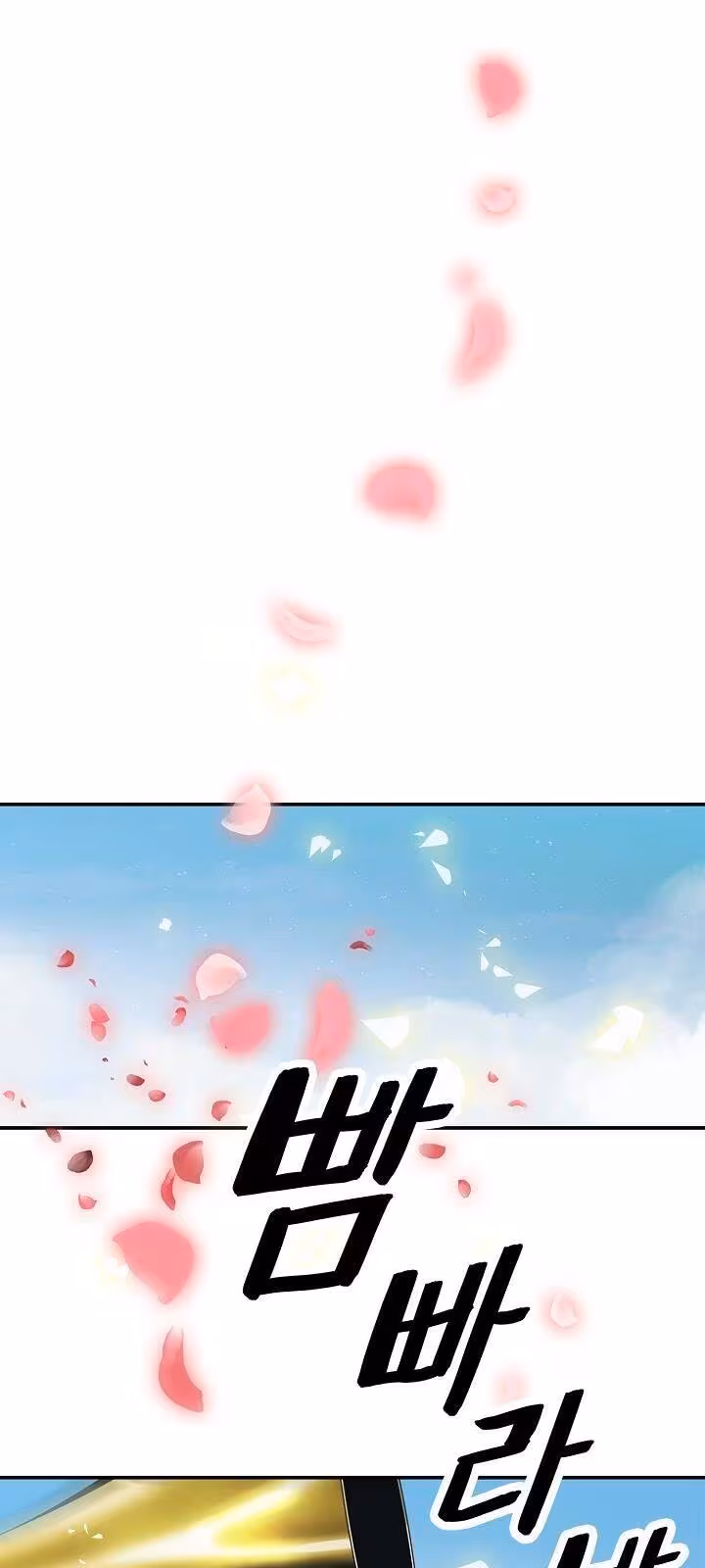 Página do Capítulo 52