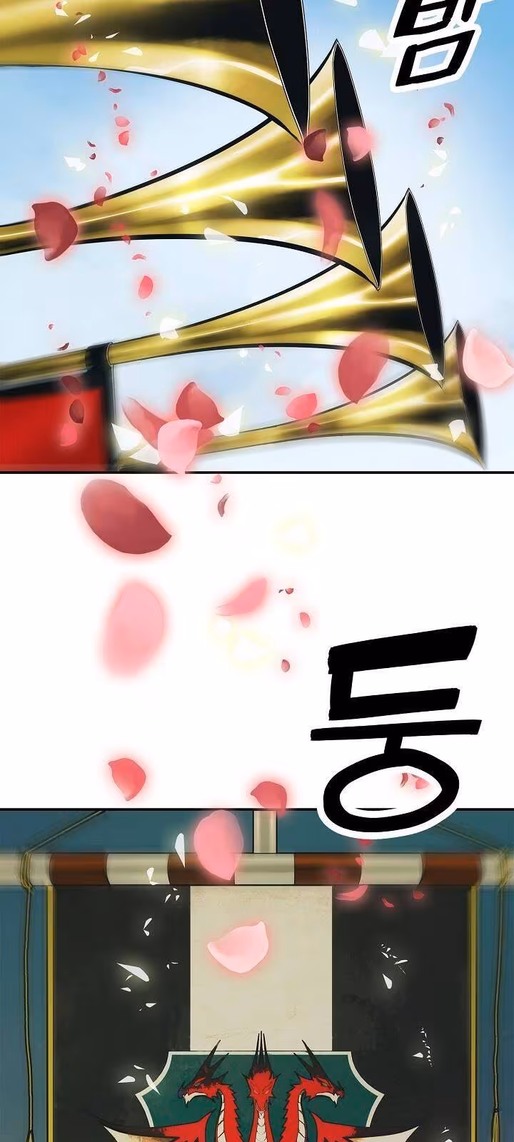 Página do Capítulo 52