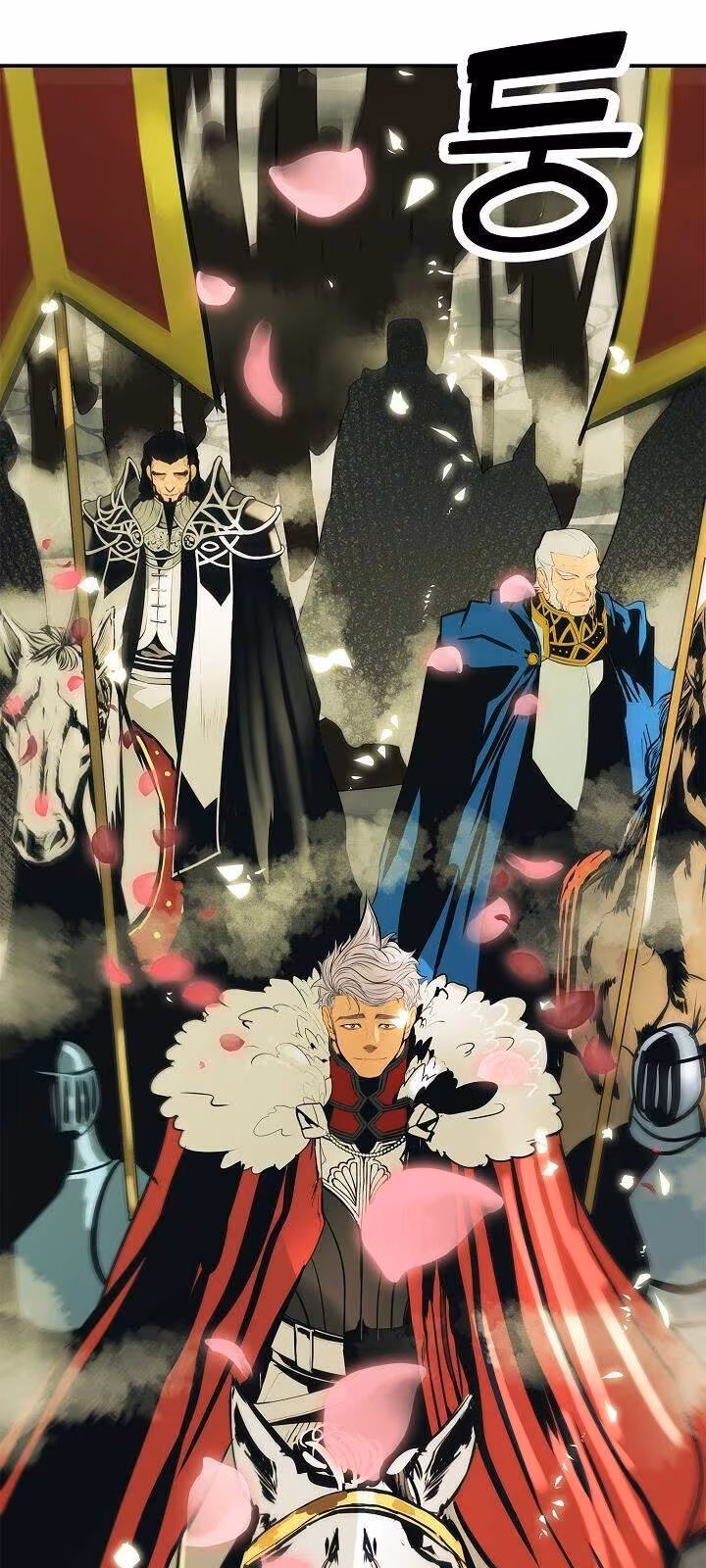 Página do Capítulo 52