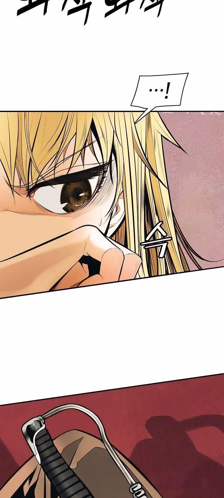 Página do Capítulo 52