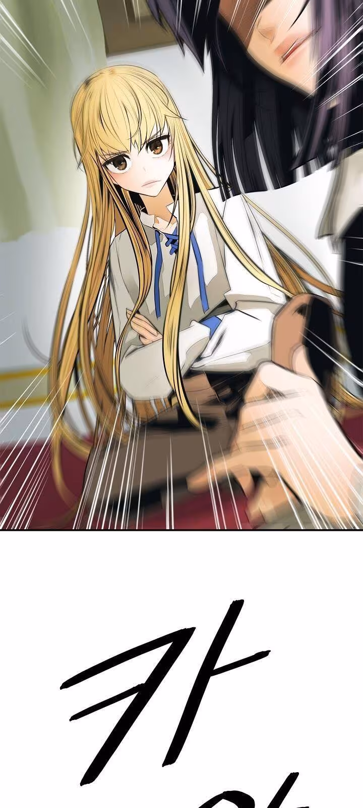 Página do Capítulo 52