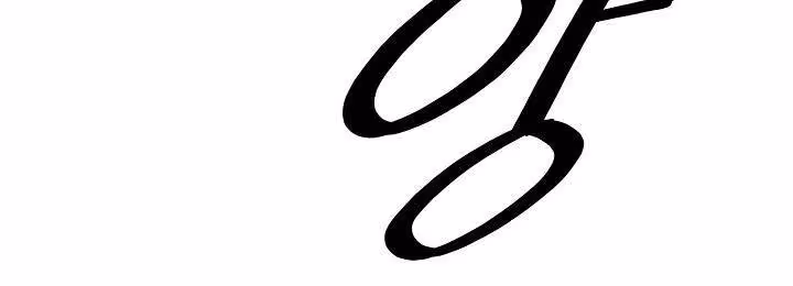 Página do Capítulo 52