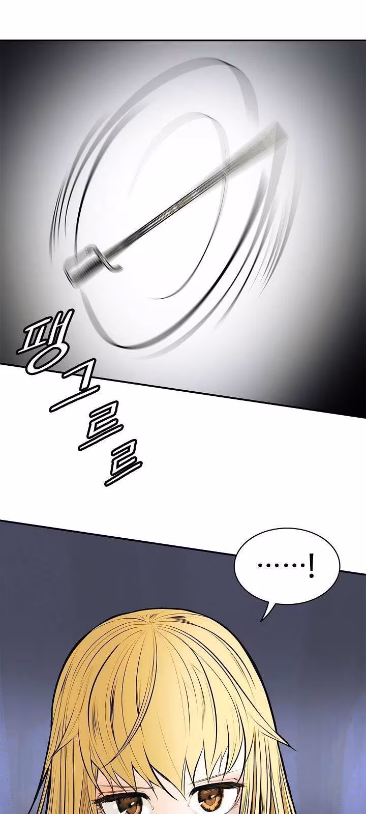 Página do Capítulo 52