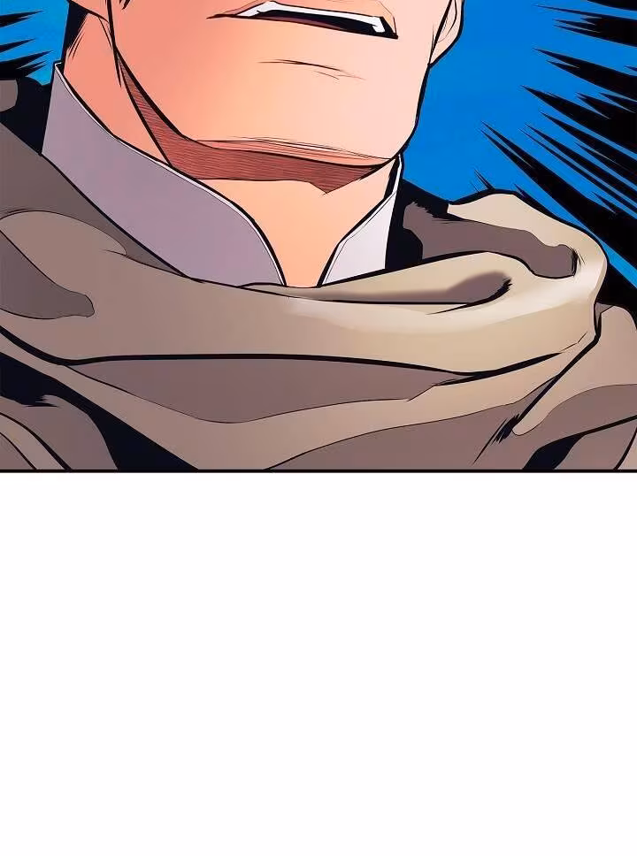 Página do Capítulo 53