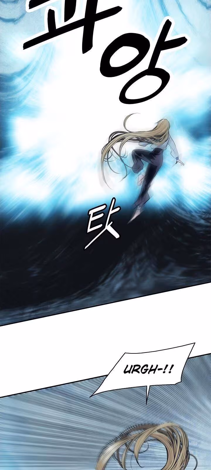 Página do Capítulo 53