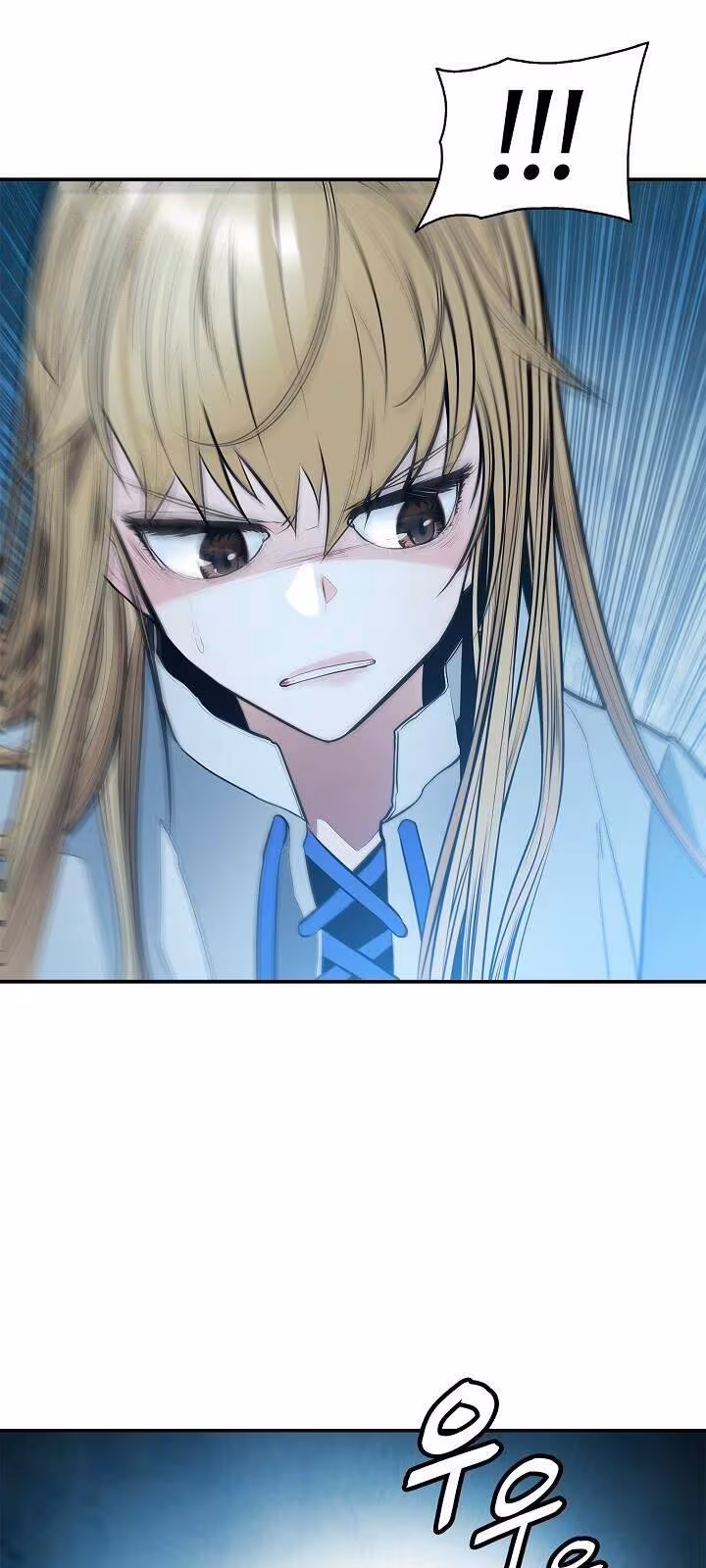 Página do Capítulo 53