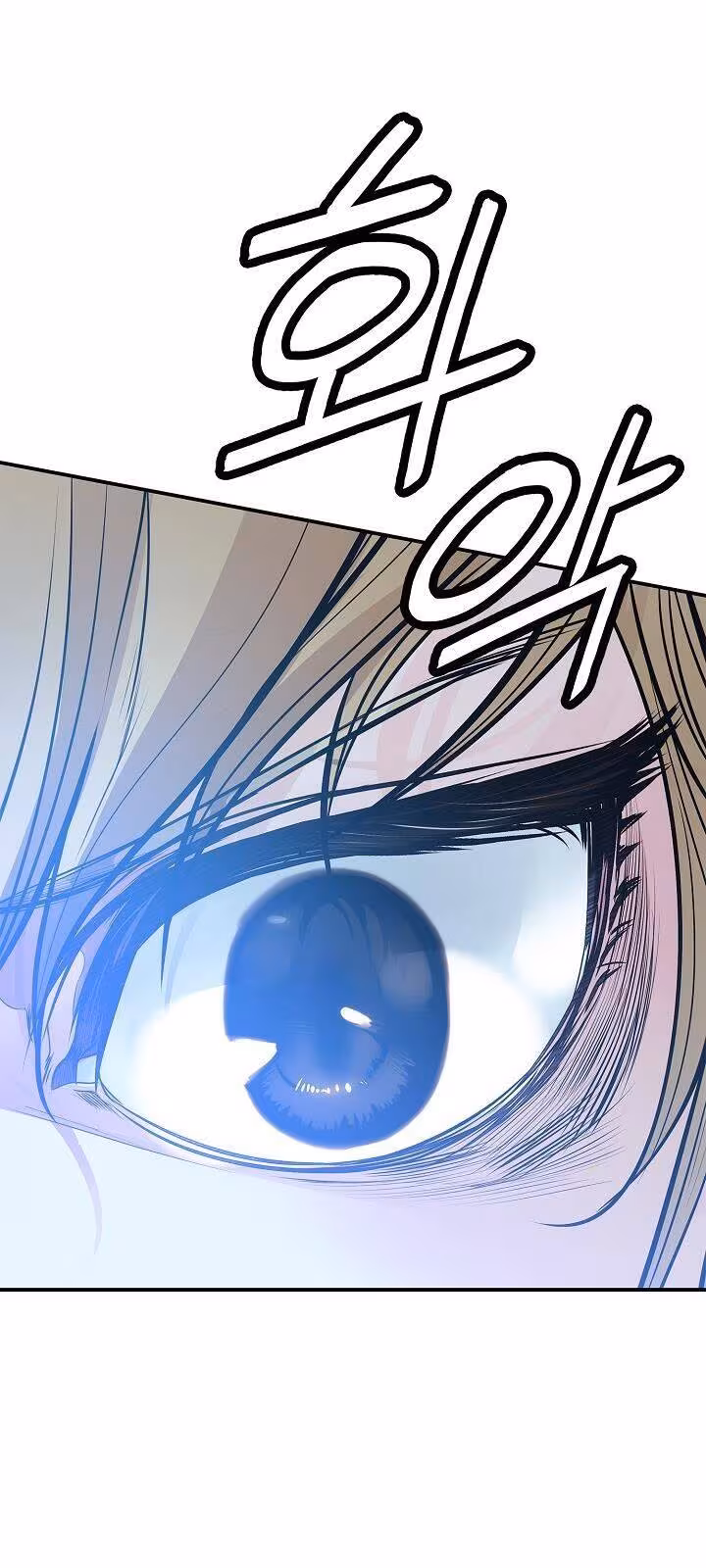 Página do Capítulo 53