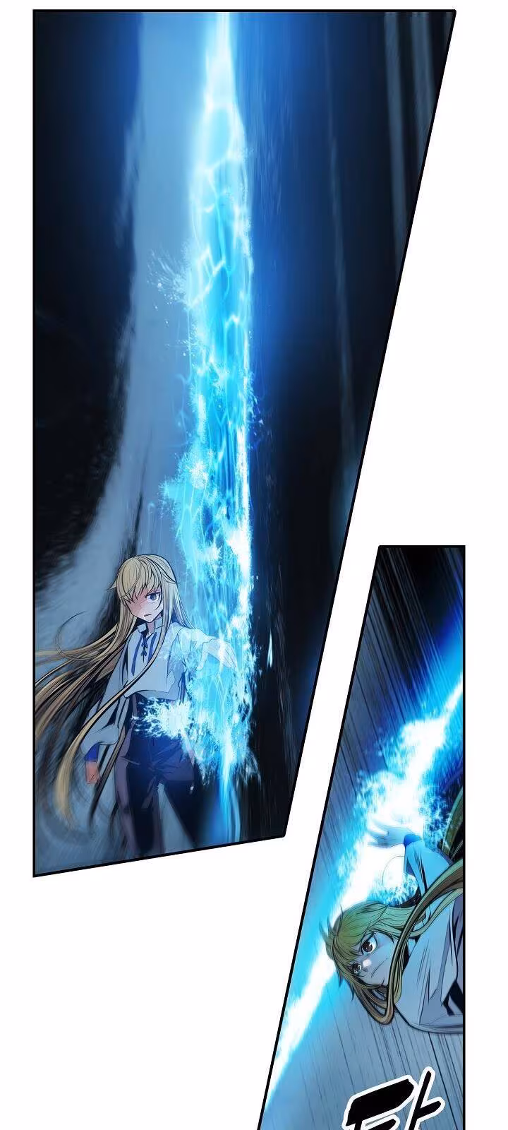 Página do Capítulo 53