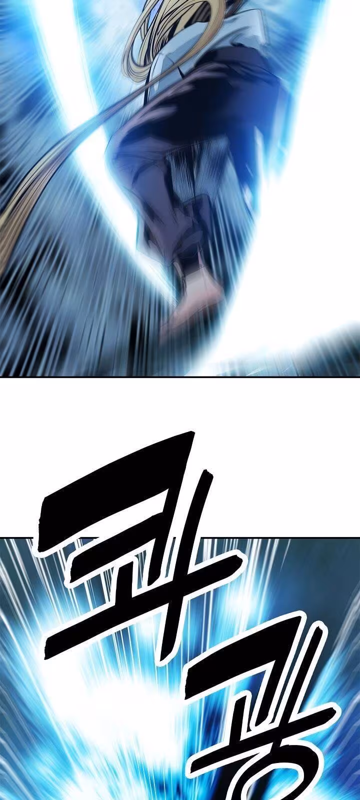 Página do Capítulo 53