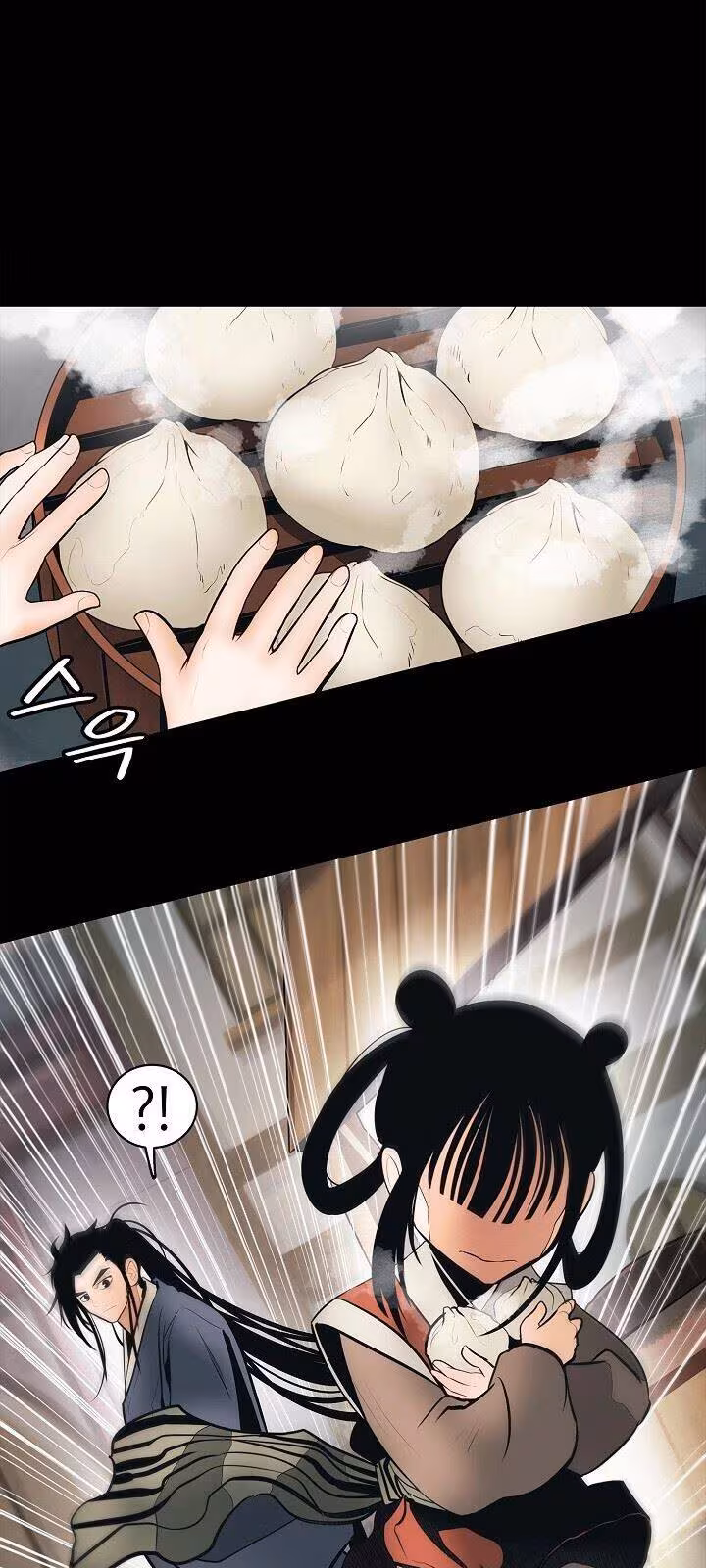 Página do Capítulo 64