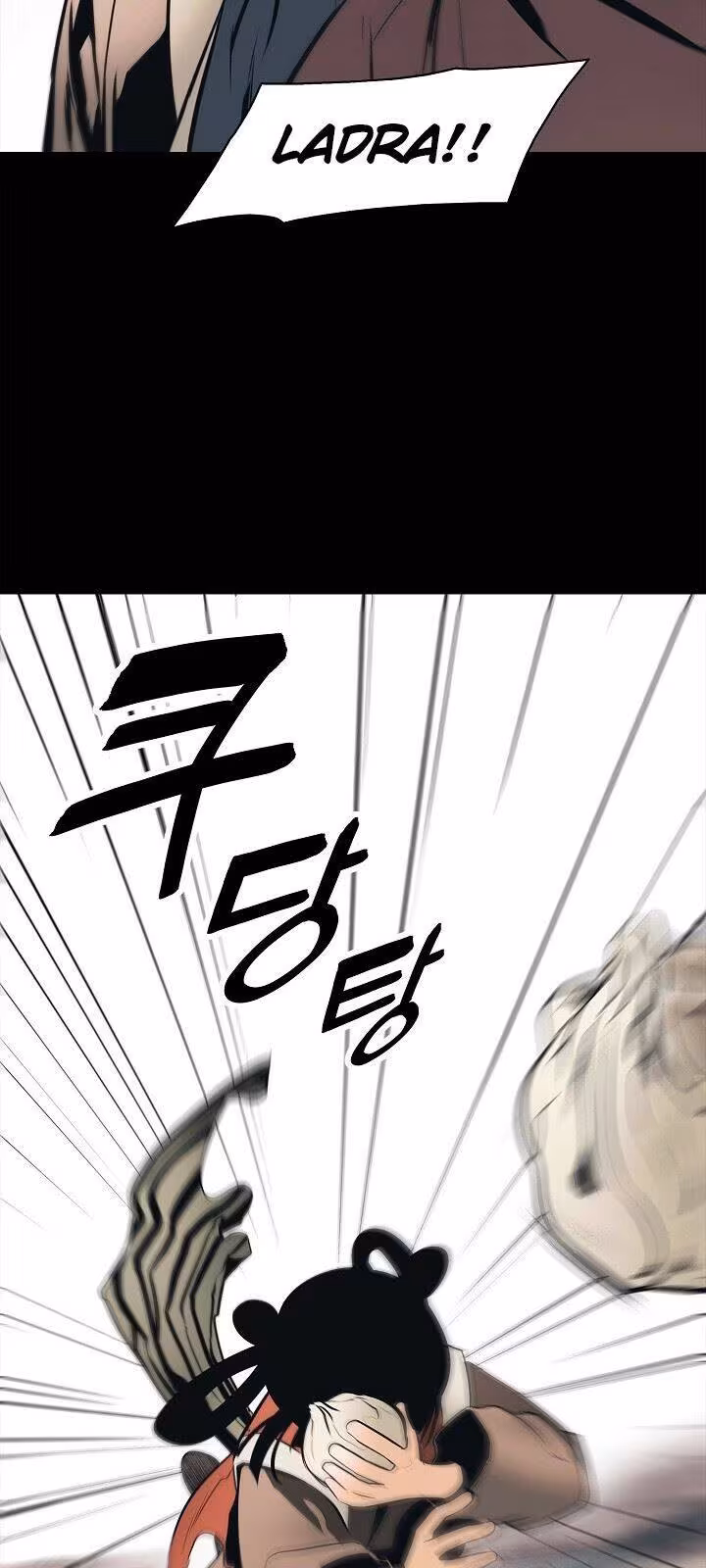 Página do Capítulo 64