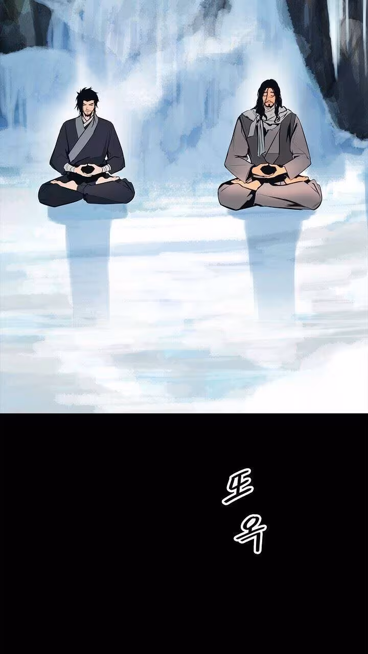 Página do Capítulo 64