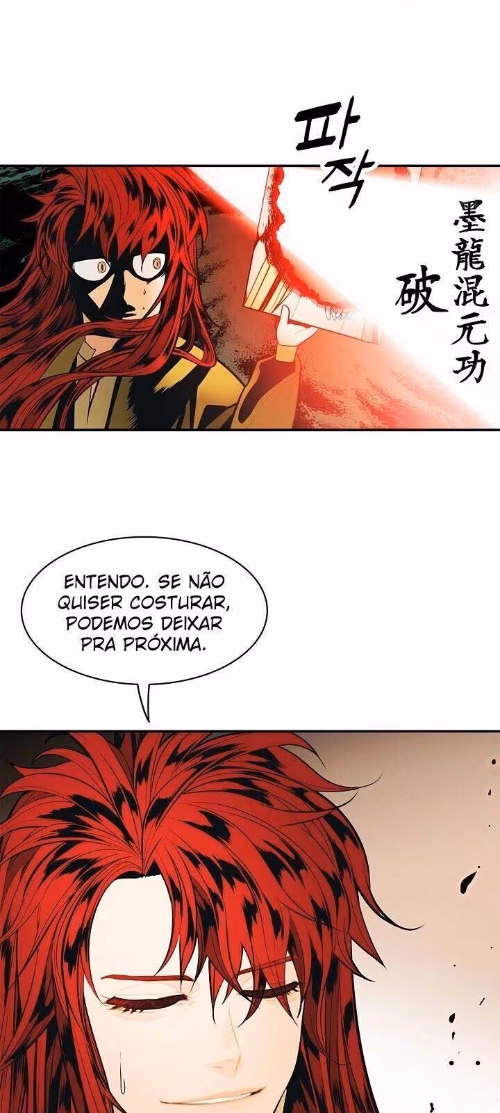 Página do Capítulo 65