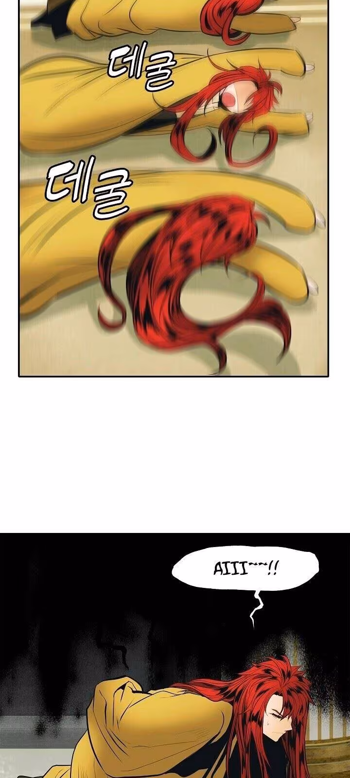 Página do Capítulo 65