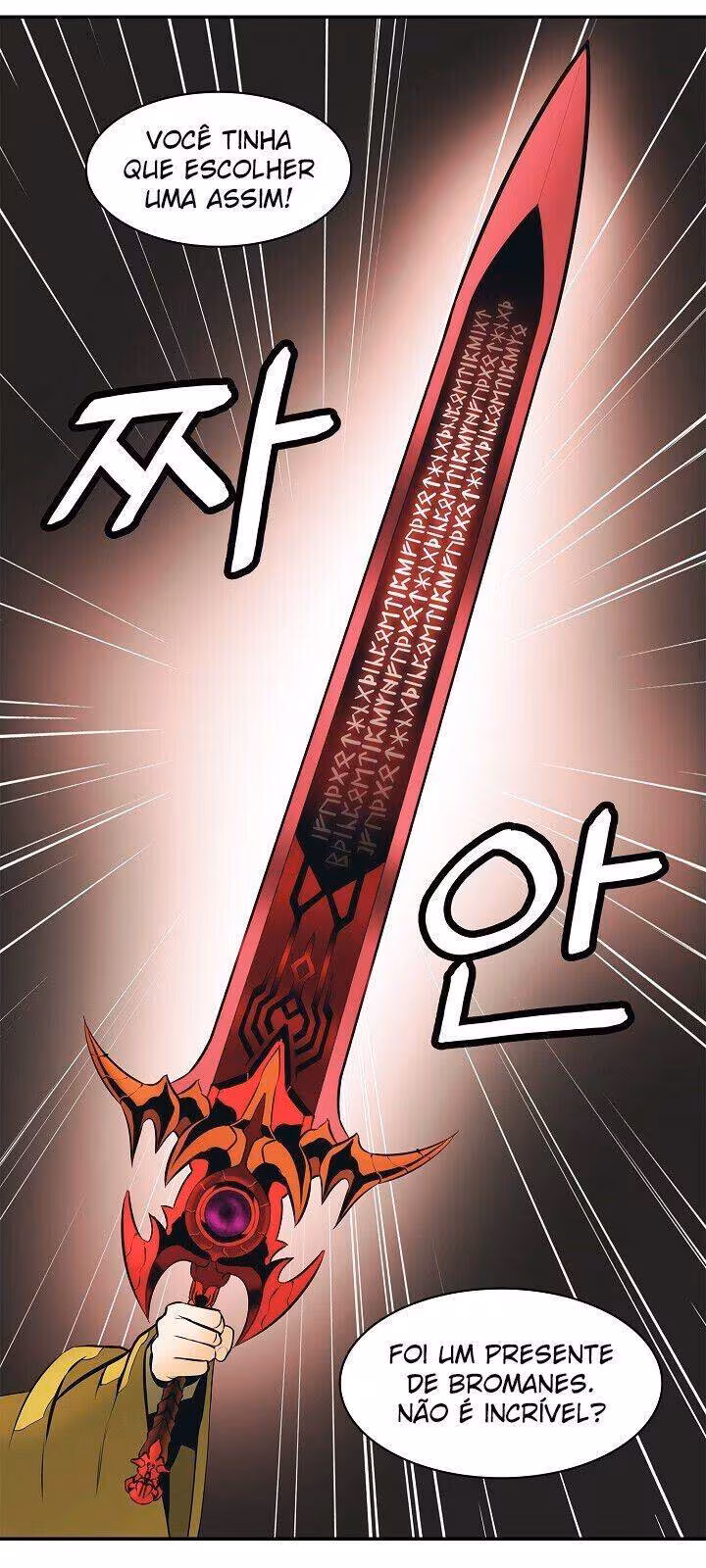 Página do Capítulo 66