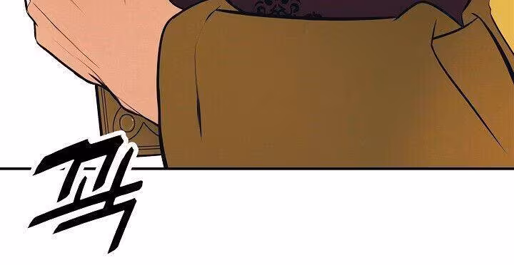 Página do Capítulo 66