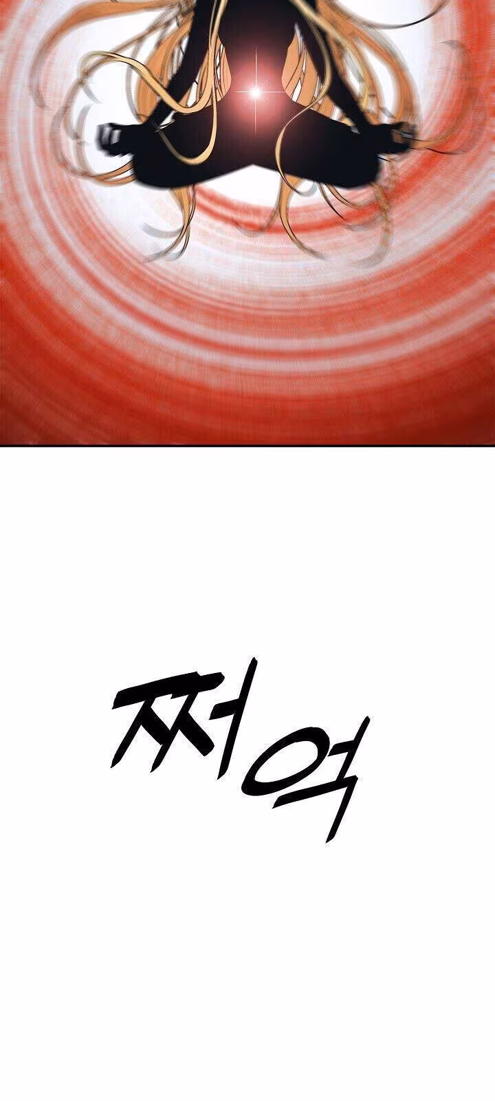 Página do Capítulo 66