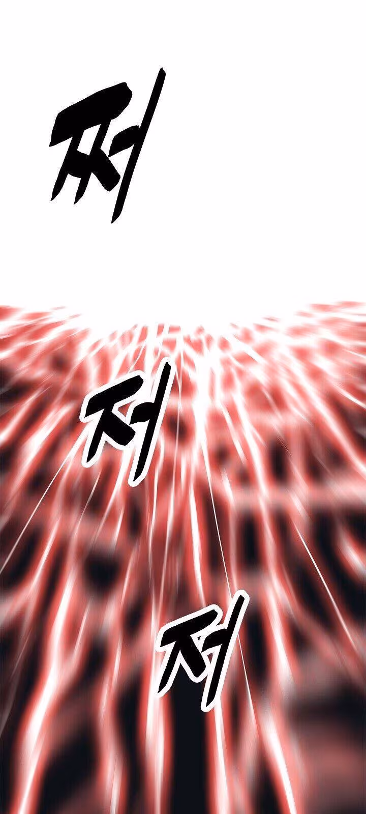 Página do Capítulo 66