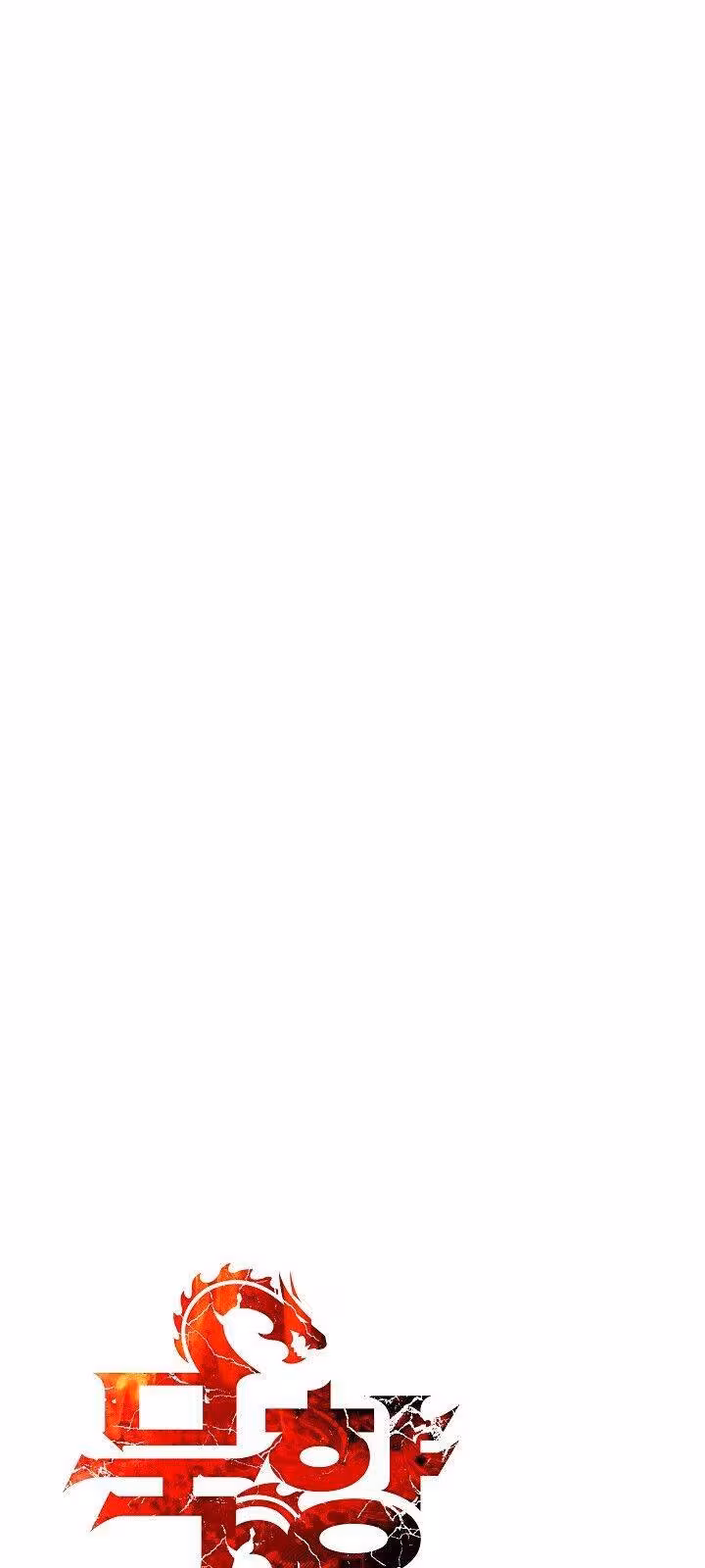 Página do Capítulo 66