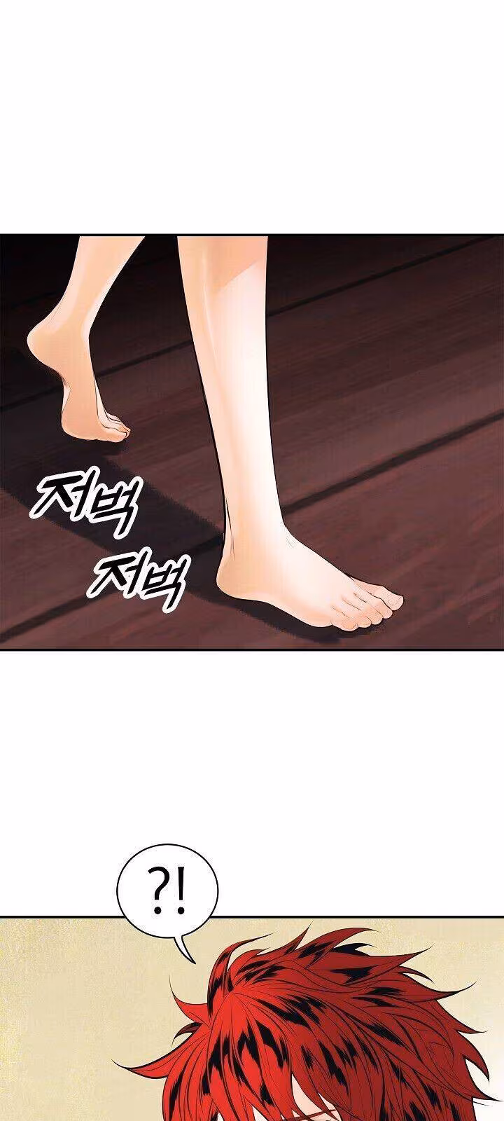 Página do Capítulo 66