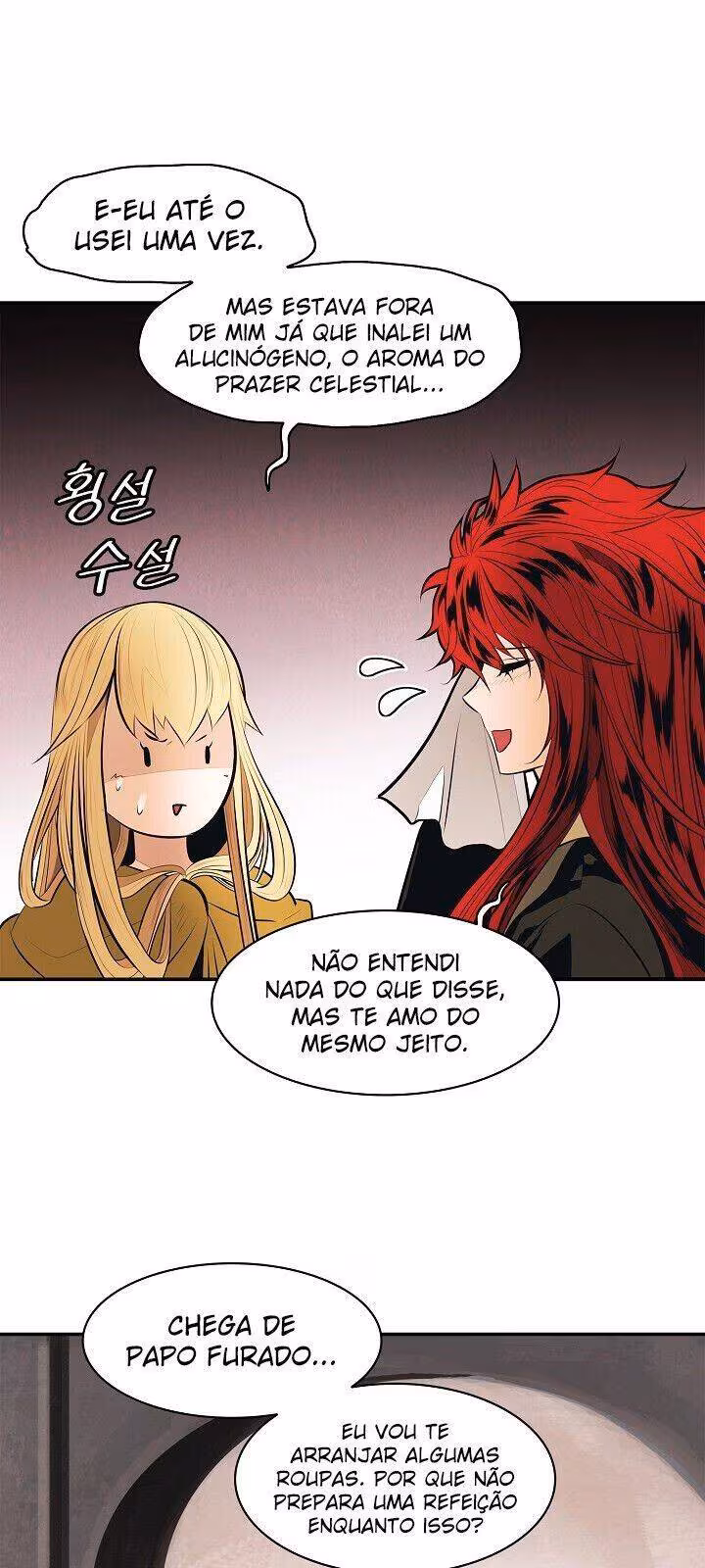 Página do Capítulo 66