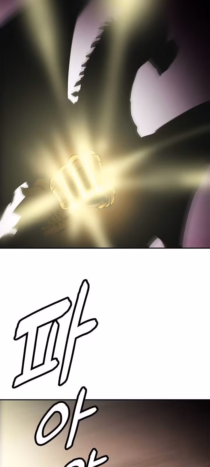 Página do Capítulo 67