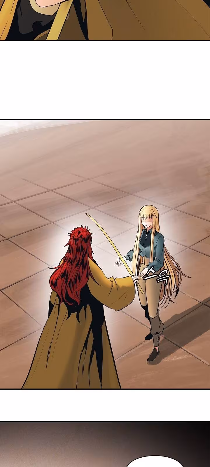 Página do Capítulo 67