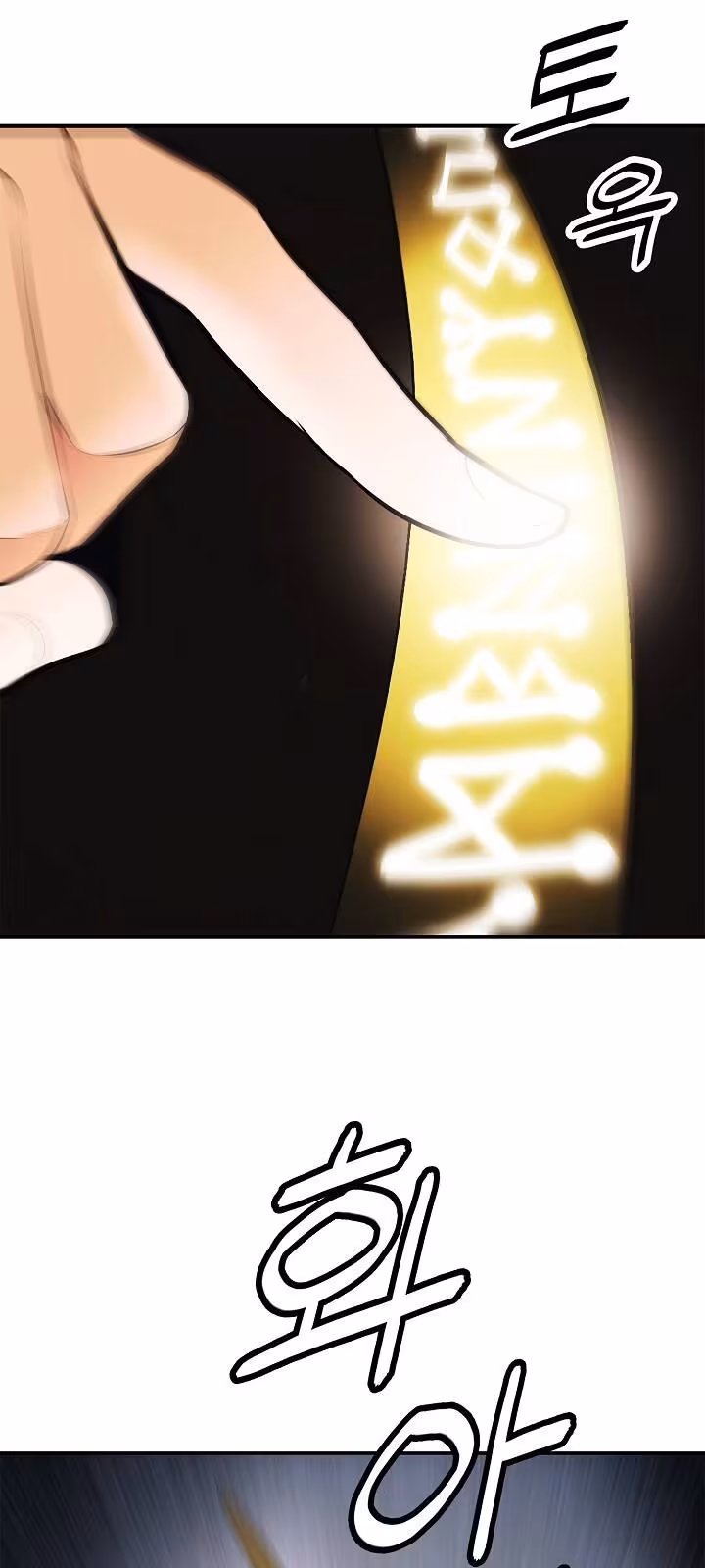 Página do Capítulo 67