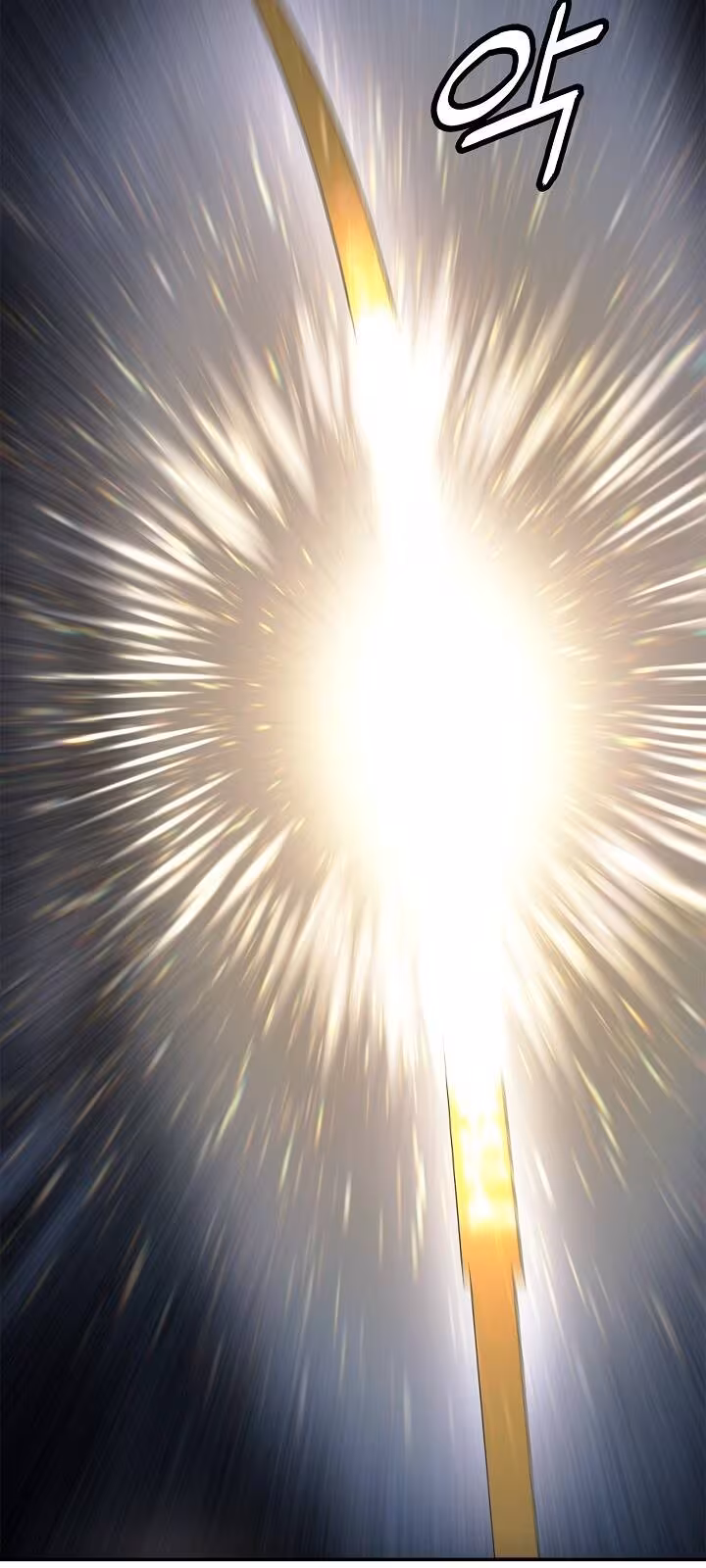 Página do Capítulo 67