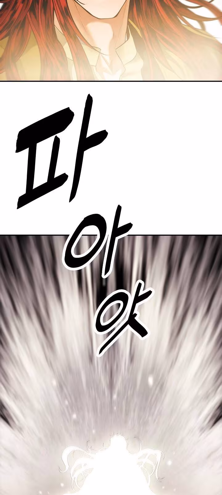 Página do Capítulo 67