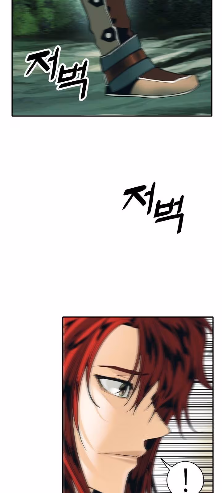 Página do Capítulo 68