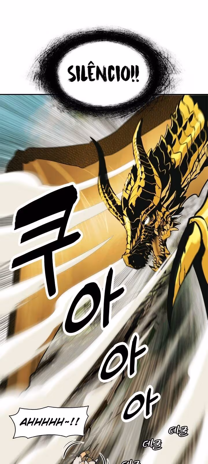 Página do Capítulo 68