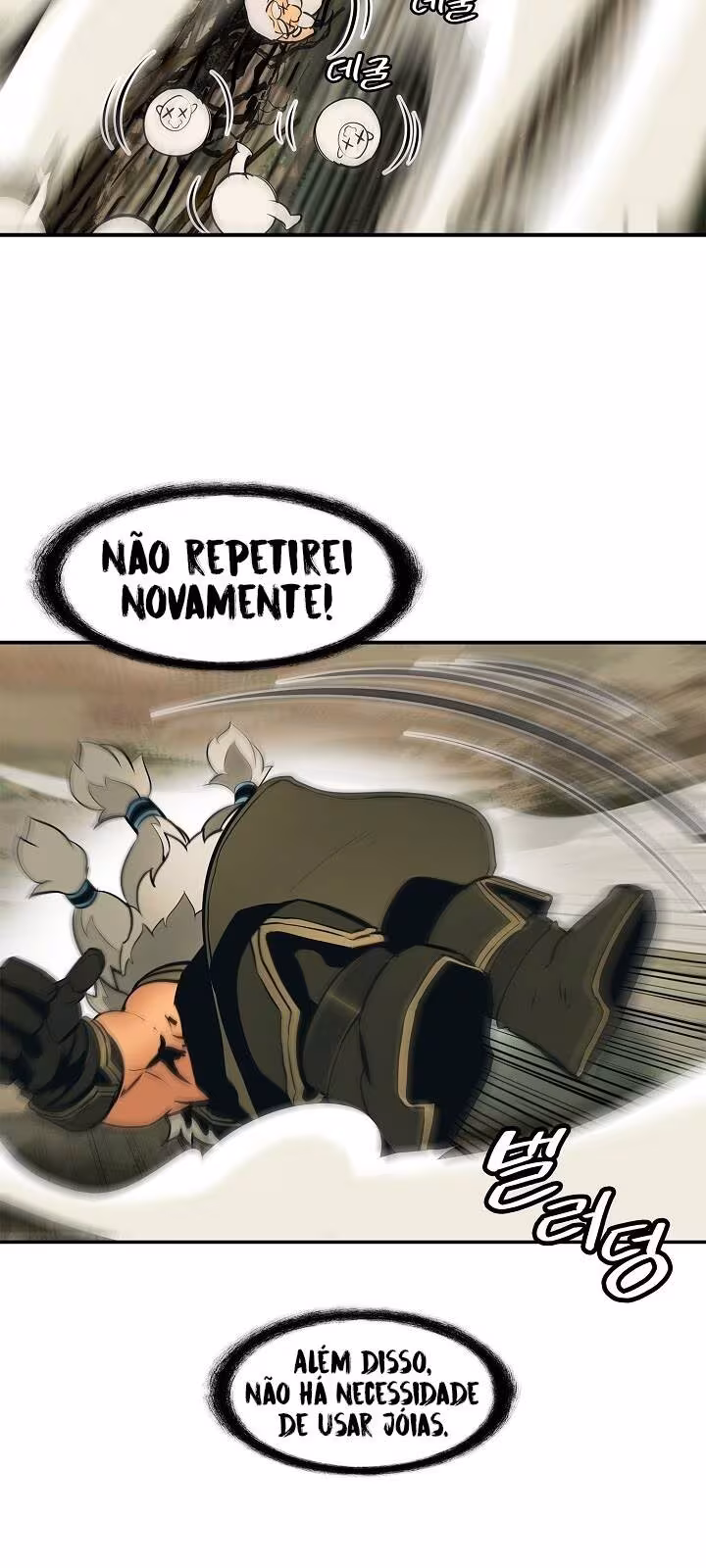 Página do Capítulo 68