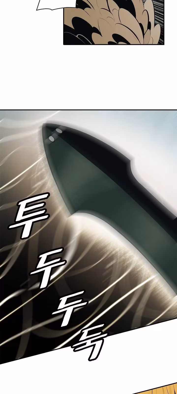 Página do Capítulo 69