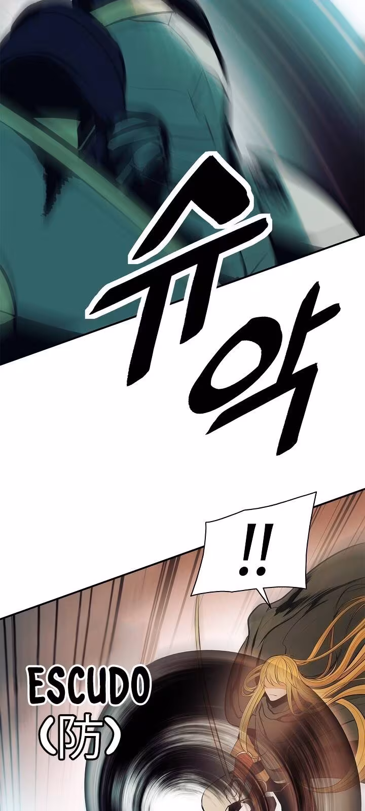 Página do Capítulo 69