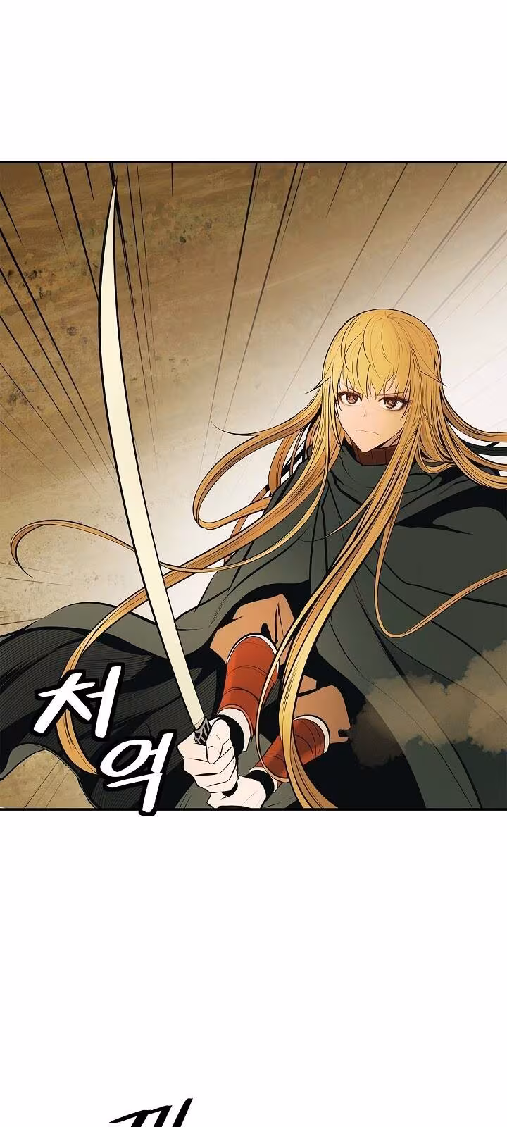 Página do Capítulo 69