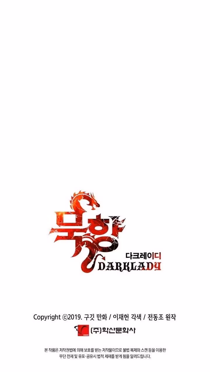 Página do Capítulo 69