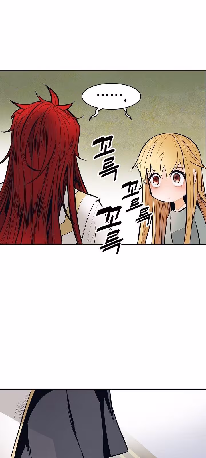 Página do Capítulo 60