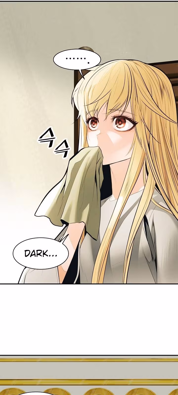 Página do Capítulo 60