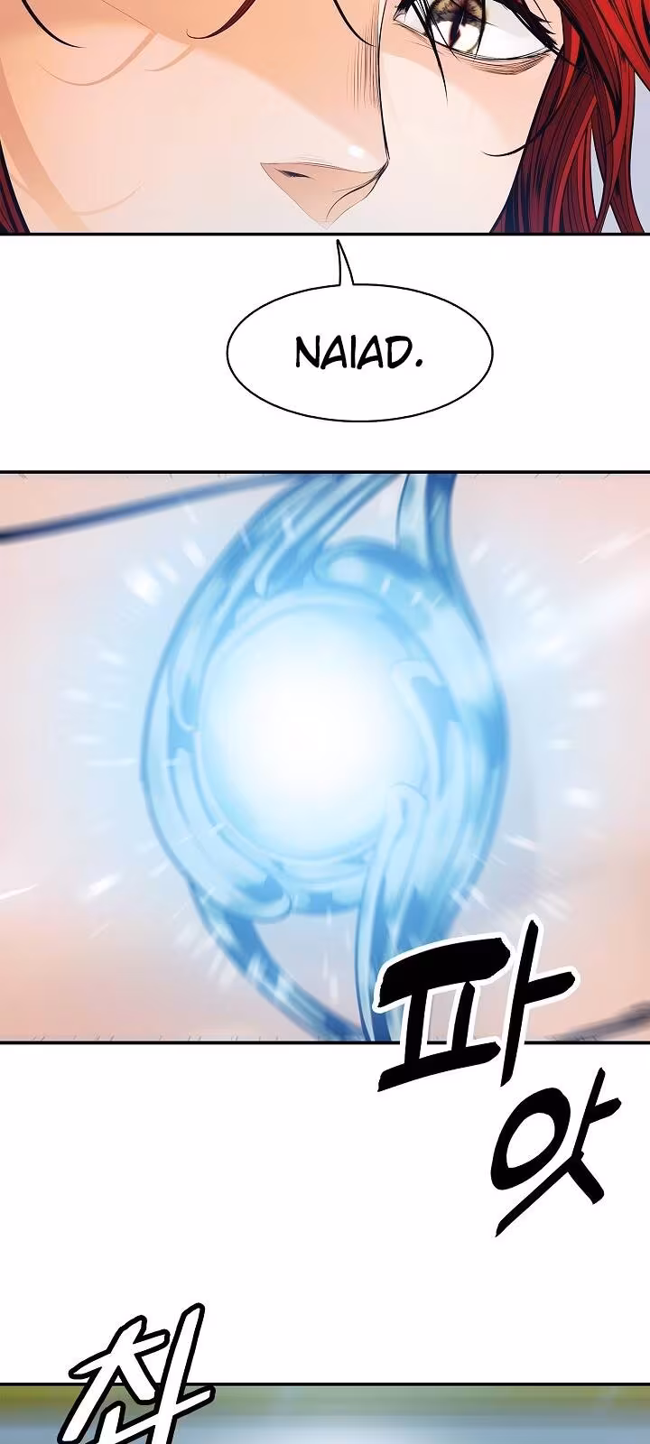 Página do Capítulo 60