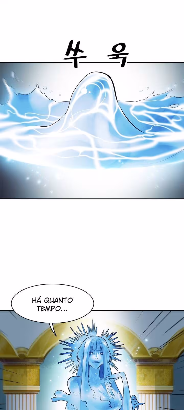 Página do Capítulo 60