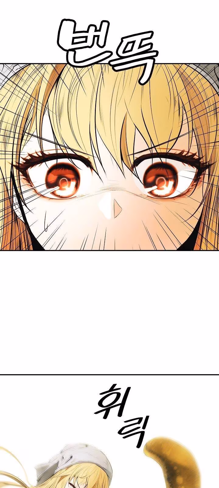 Página do Capítulo 61