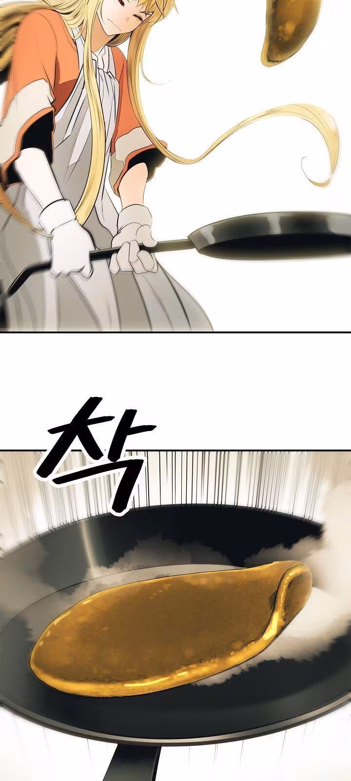 Página do Capítulo 61