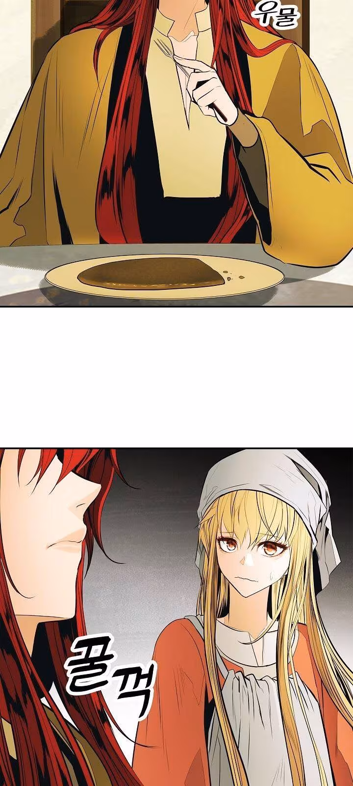 Página do Capítulo 61