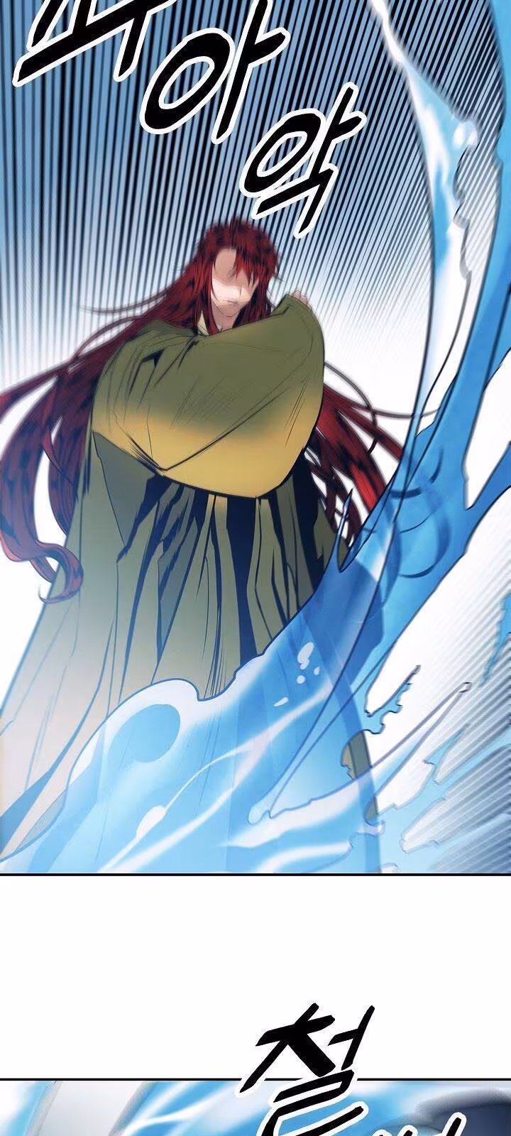 Página do Capítulo 62