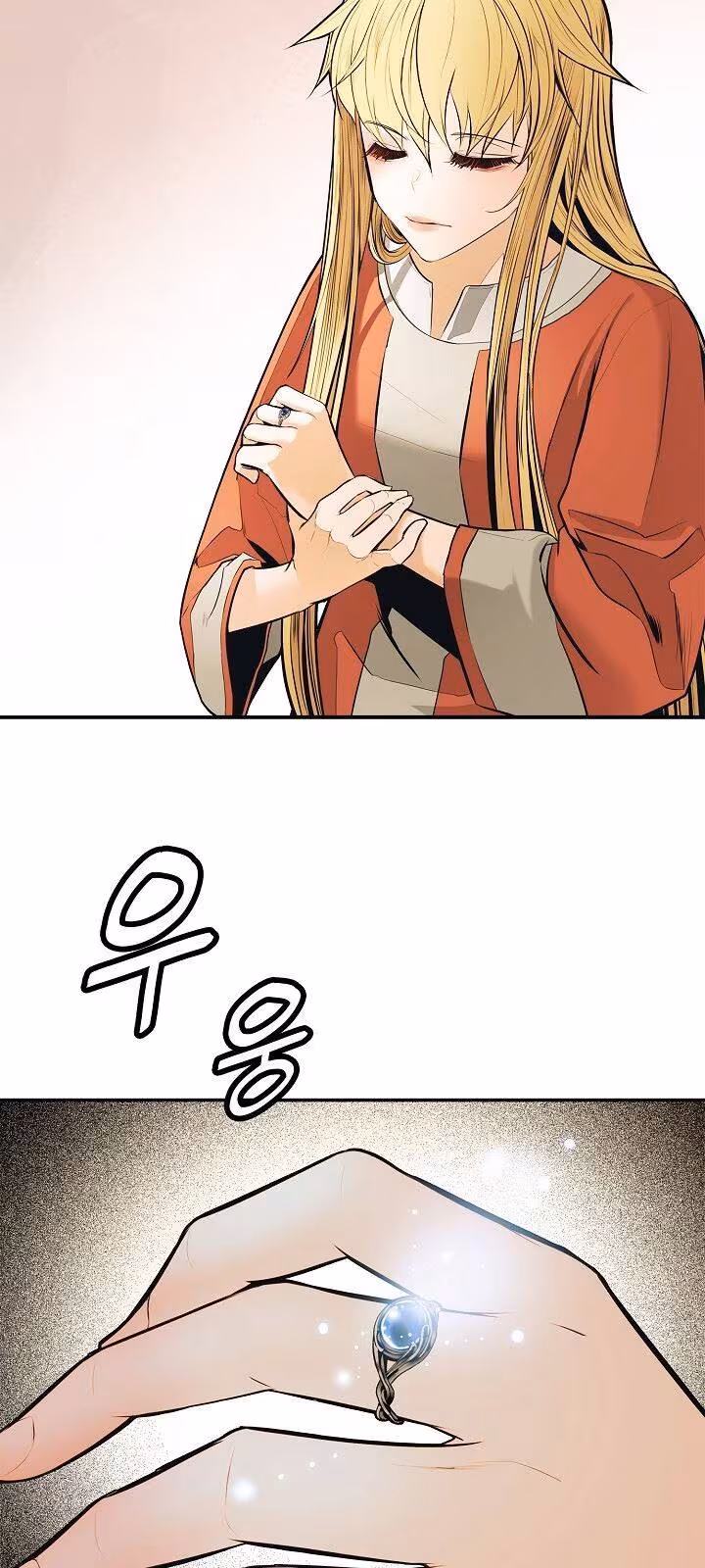 Página do Capítulo 62