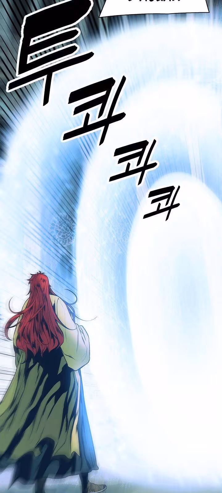 Página do Capítulo 62