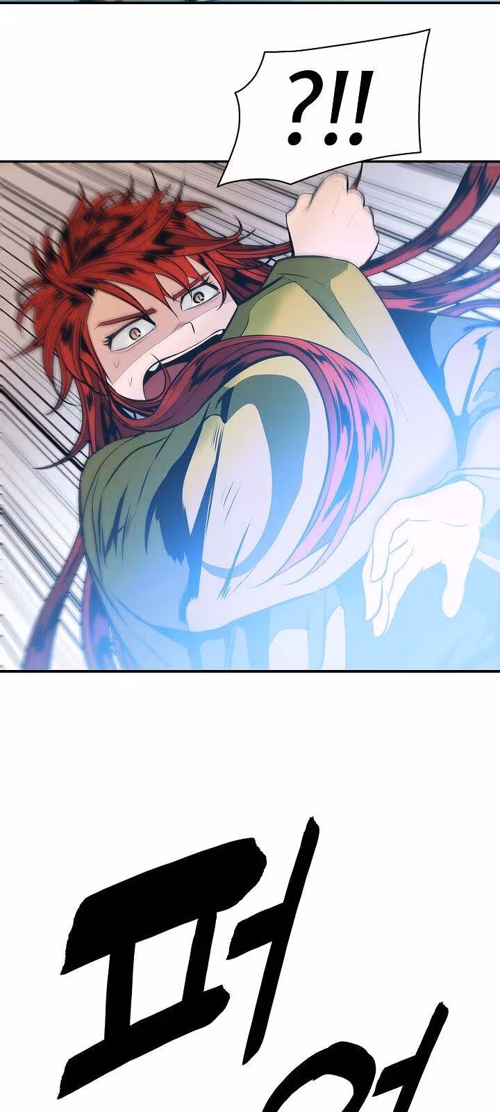 Página do Capítulo 62