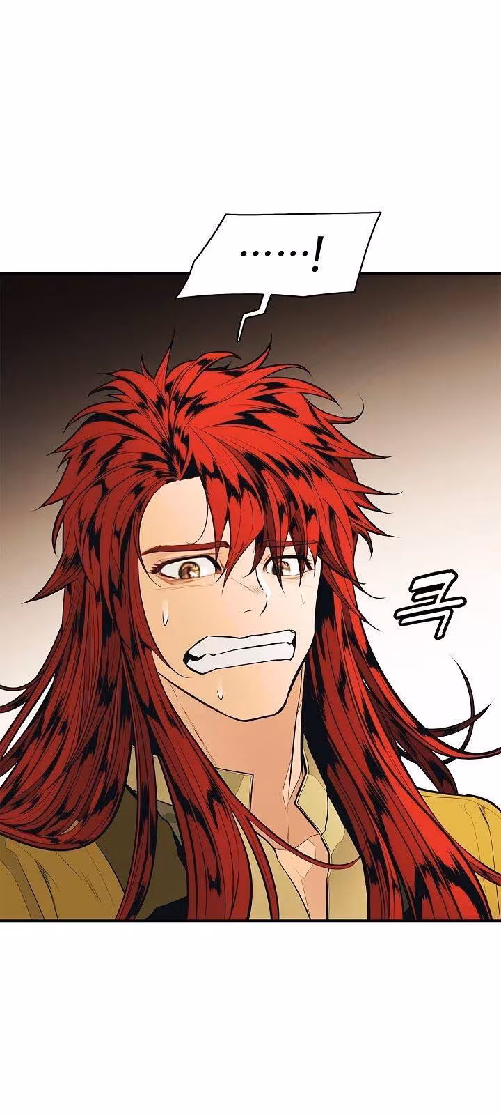 Página do Capítulo 62