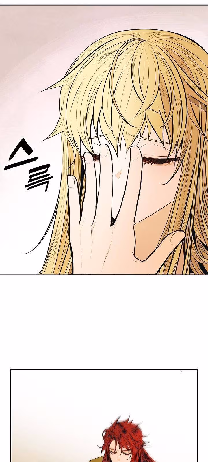 Página do Capítulo 62